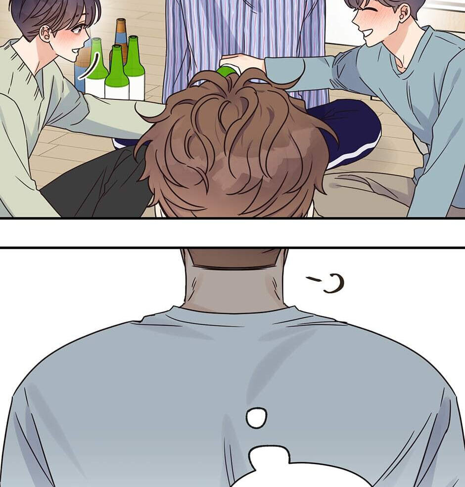 Read OmegaComplex chapter 32 image 36 on Lezhin