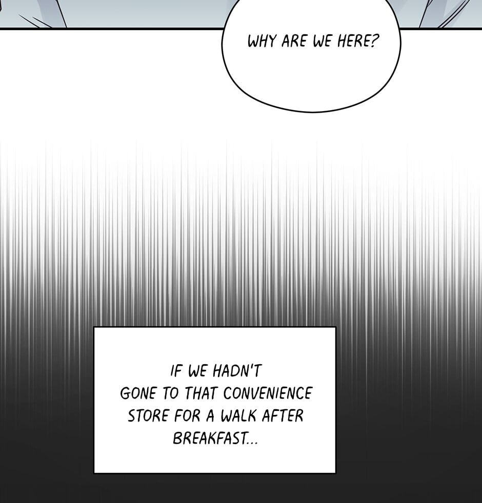 Read OmegaComplex chapter 32 image 37 on Lezhin