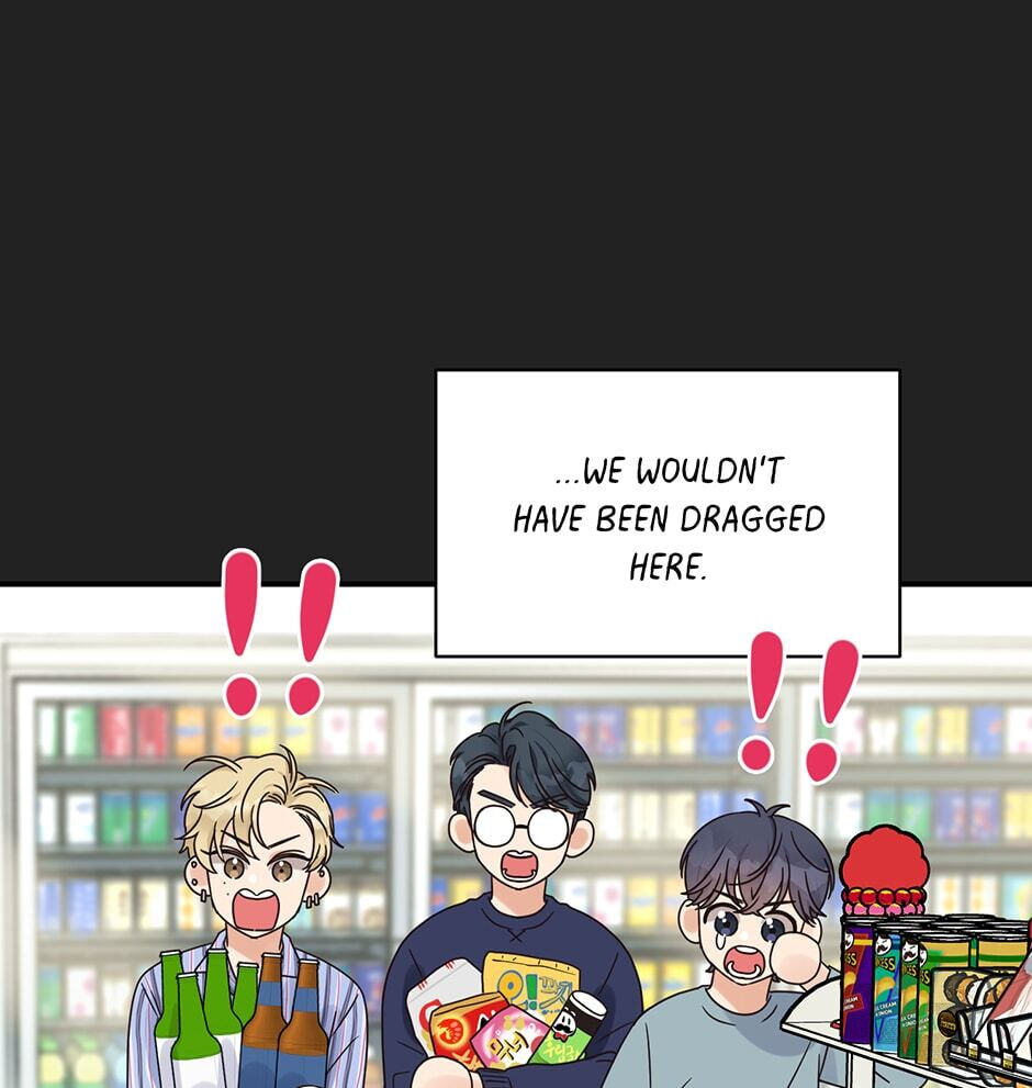Read OmegaComplex chapter 32 image 39 on Lezhin