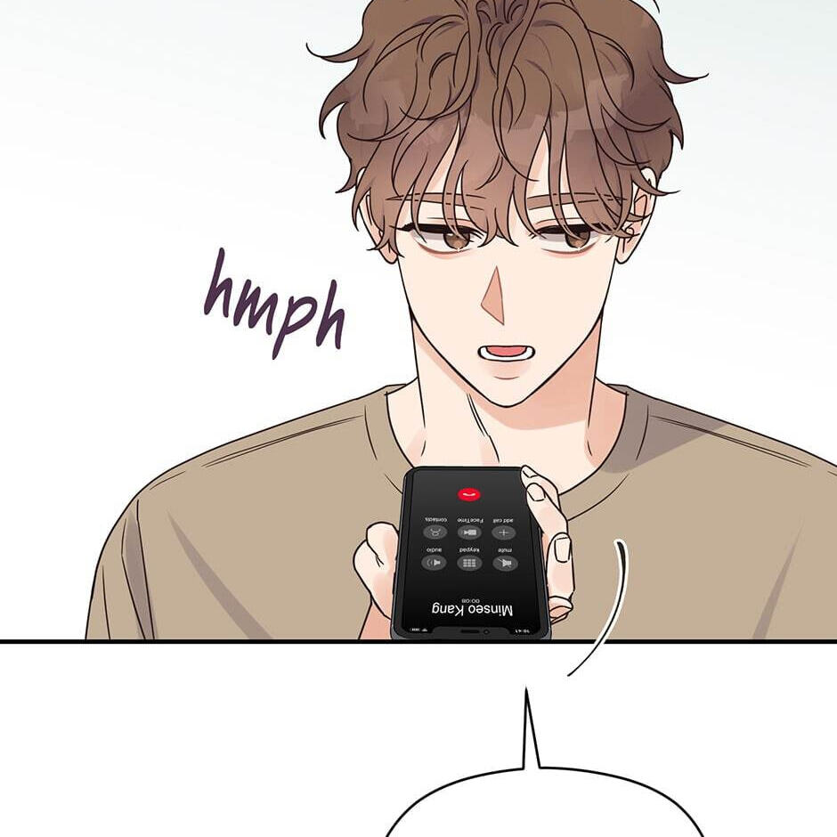 Read OmegaComplex chapter 32 image 4 on Lezhin