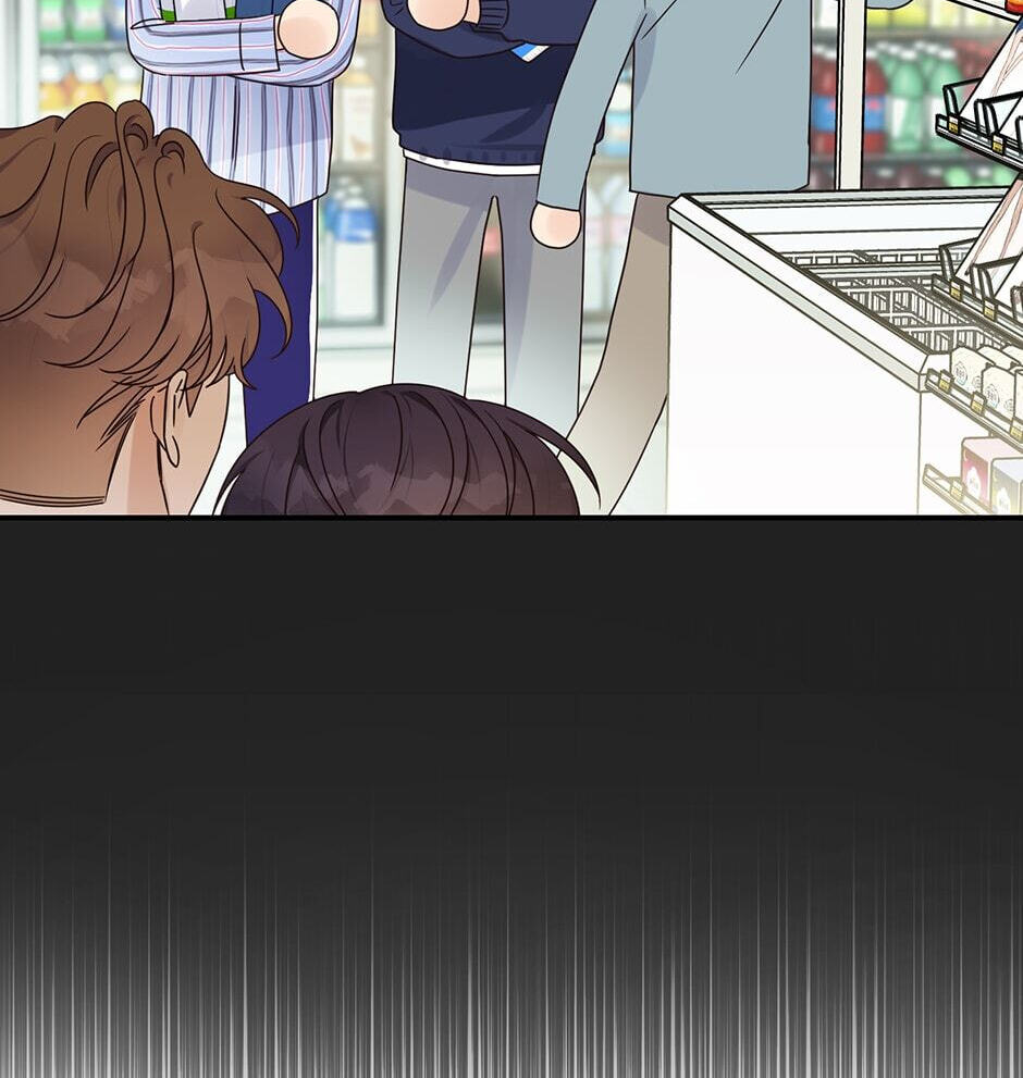 Read OmegaComplex chapter 32 image 40 on Lezhin