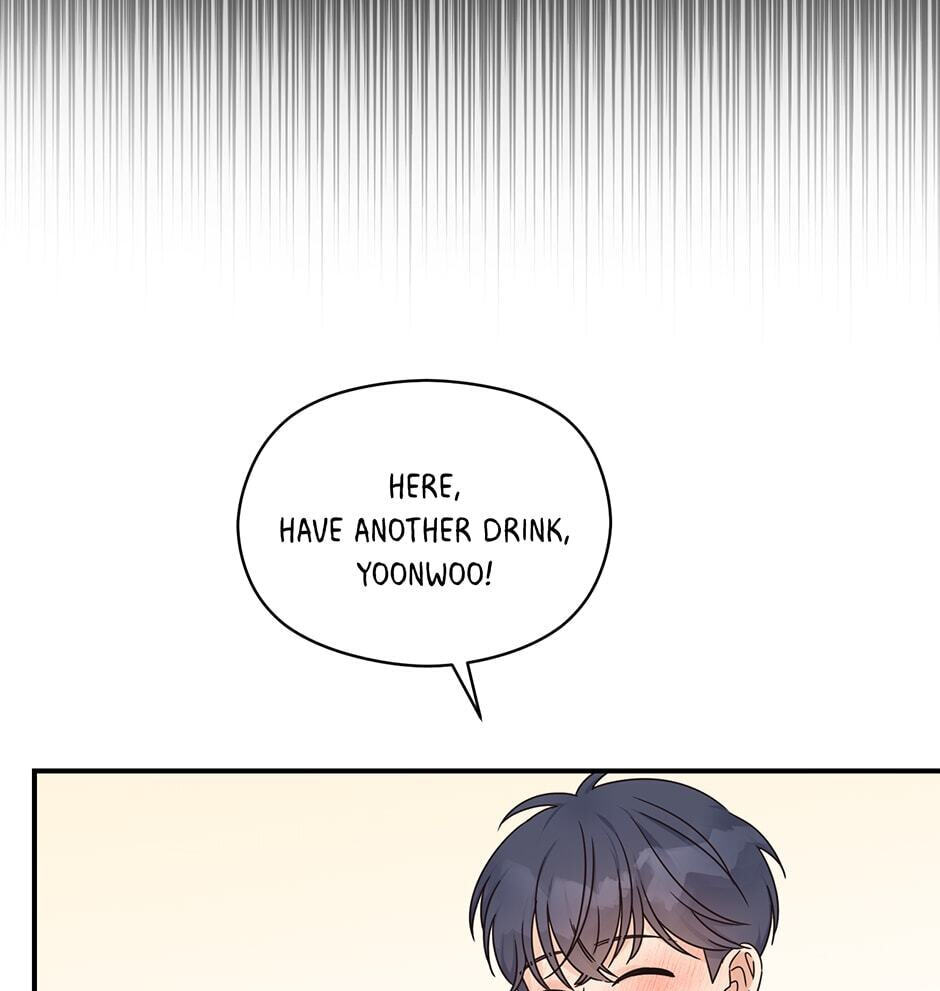 Read OmegaComplex chapter 32 image 41 on Lezhin