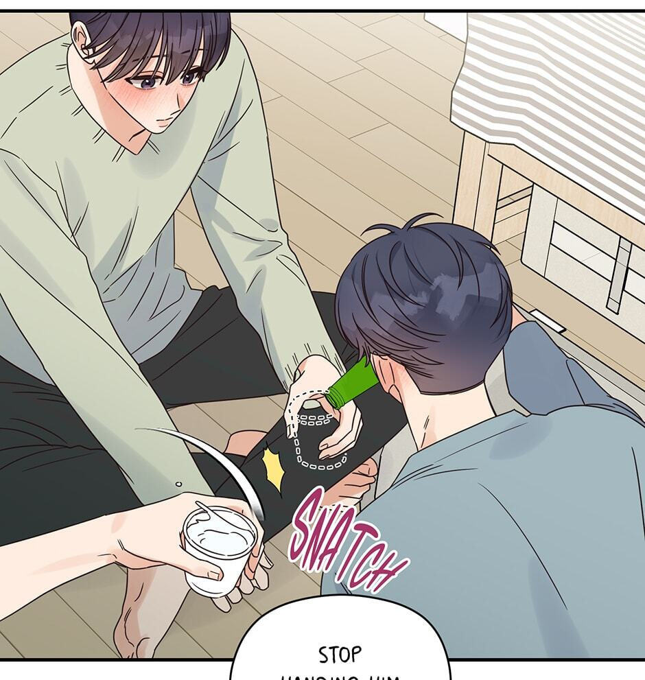 Read OmegaComplex chapter 32 image 43 on Lezhin