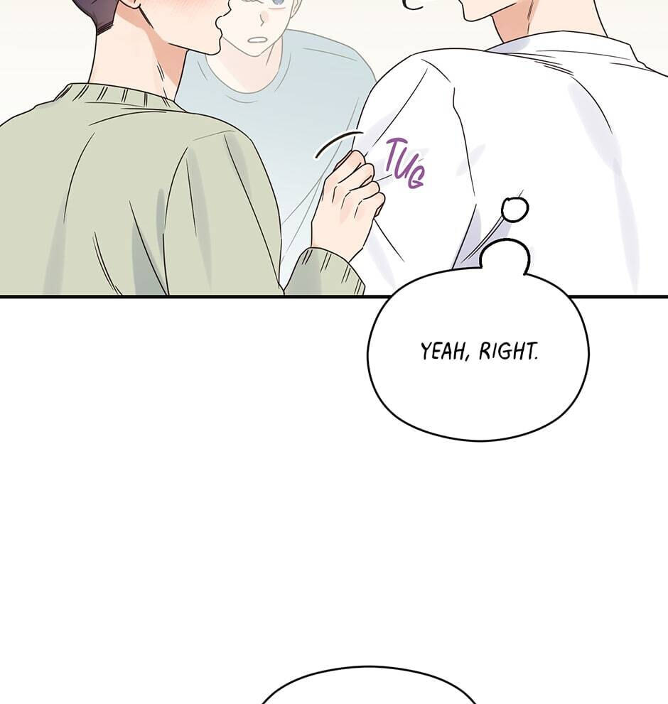Read OmegaComplex chapter 32 image 45 on Lezhin
