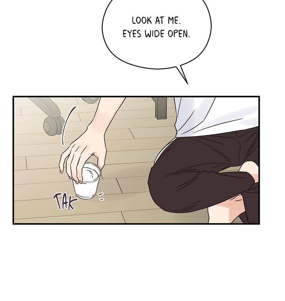 Read OmegaComplex chapter 32 image 46 on Lezhin