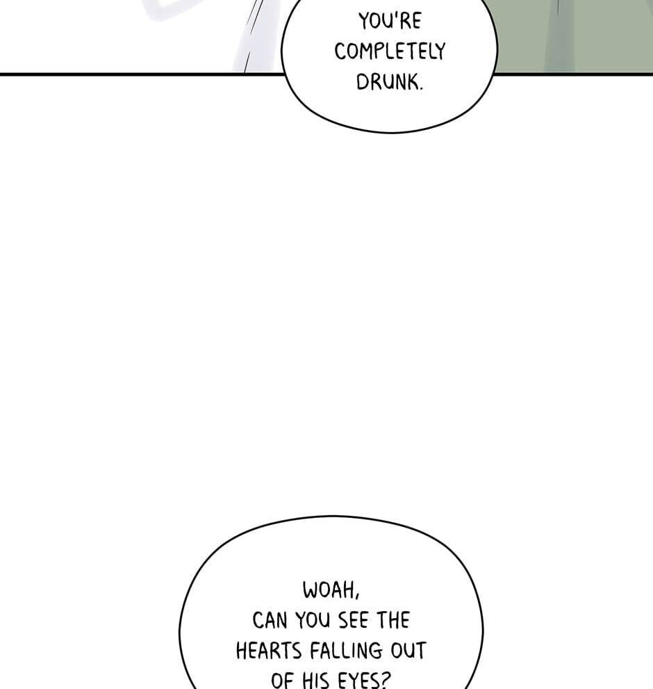 Read OmegaComplex chapter 32 image 50 on Lezhin