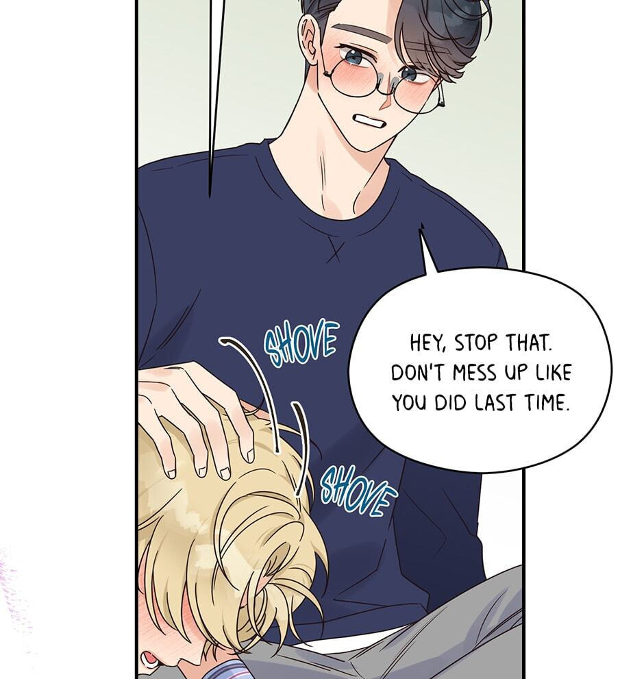 Read OmegaComplex chapter 32 image 53 on Lezhin