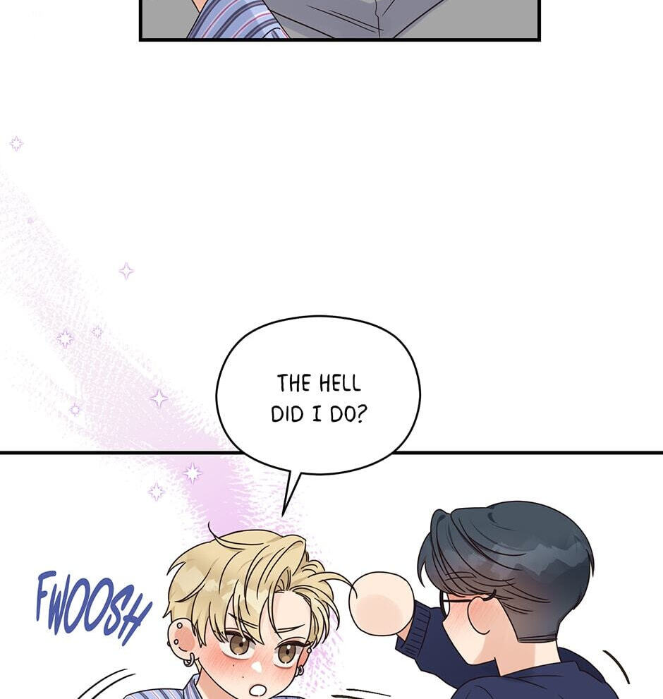 Read OmegaComplex chapter 32 image 54 on Lezhin