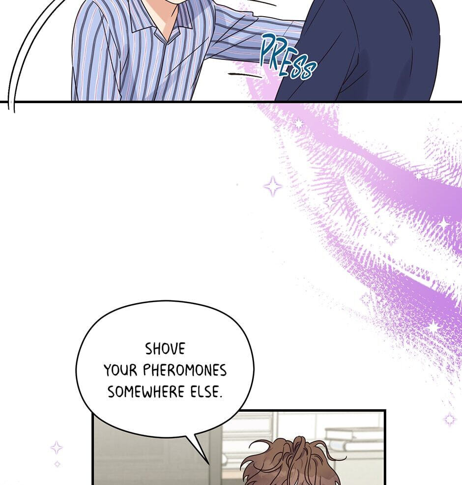 Read OmegaComplex chapter 32 image 55 on Lezhin