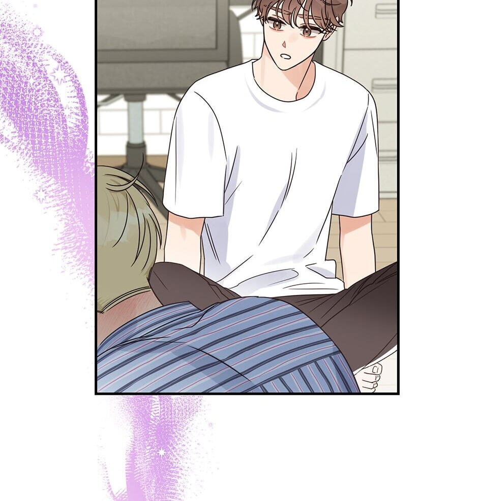 Read OmegaComplex chapter 32 image 56 on Lezhin