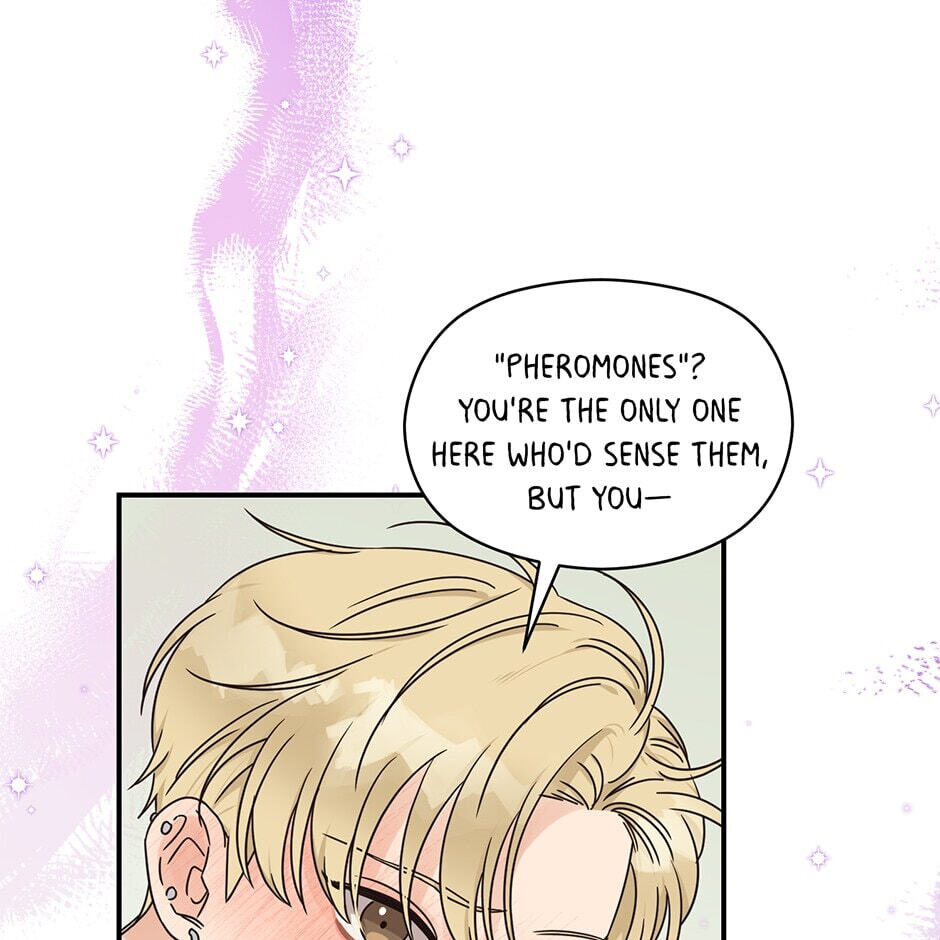 Read OmegaComplex chapter 32 image 57 on Lezhin