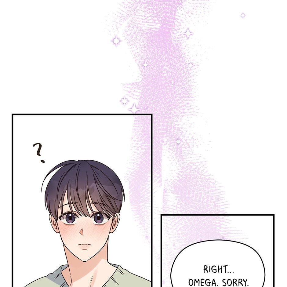 Read OmegaComplex chapter 32 image 59 on Lezhin