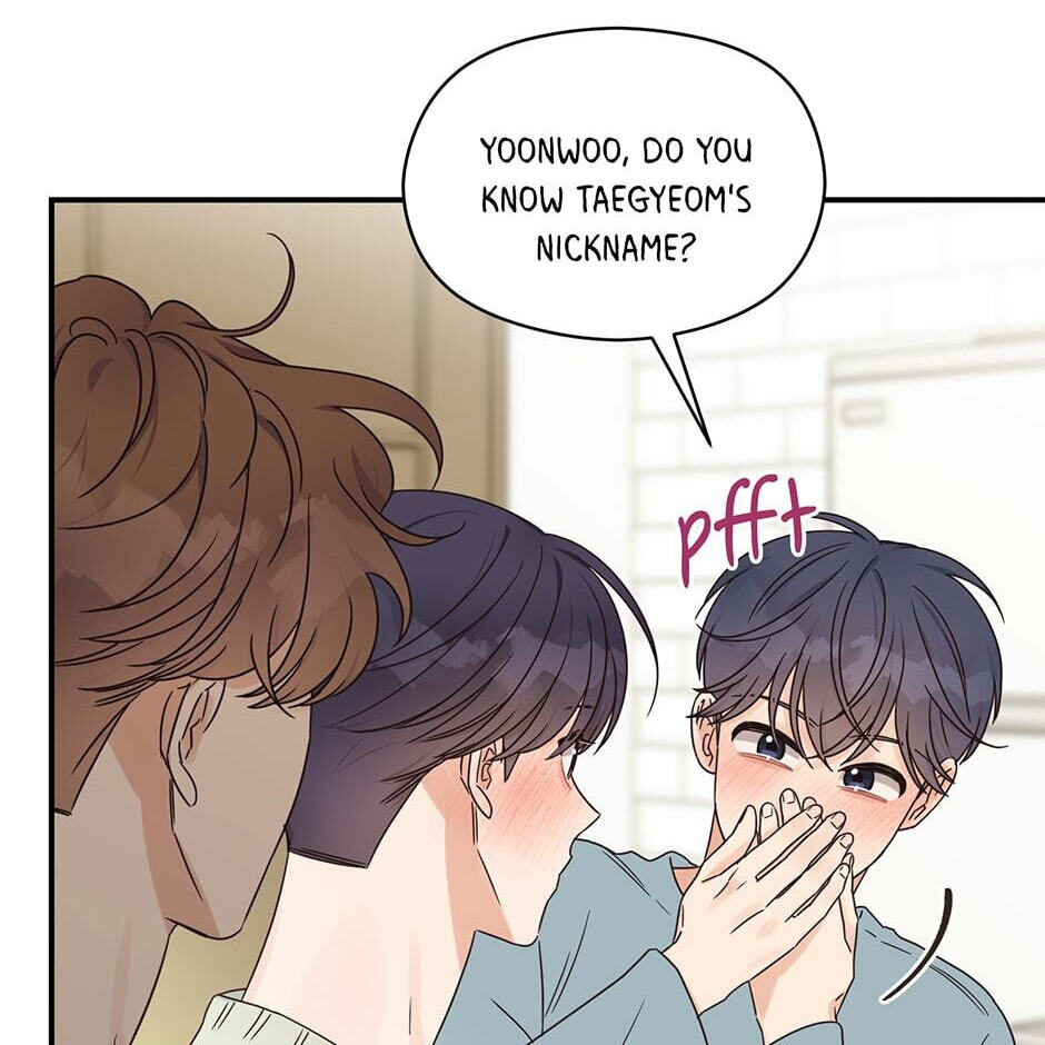 Read OmegaComplex chapter 32 image 62 on Lezhin