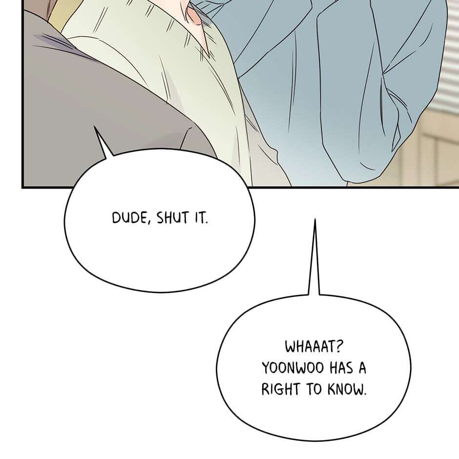 Read OmegaComplex chapter 32 image 63 on Lezhin