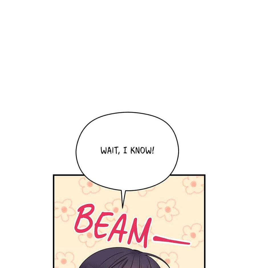 Read OmegaComplex chapter 32 image 64 on Lezhin