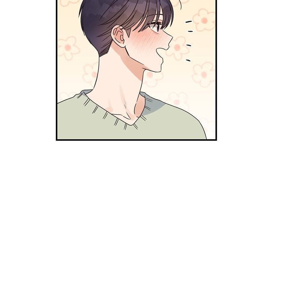 Read OmegaComplex chapter 32 image 65 on Lezhin