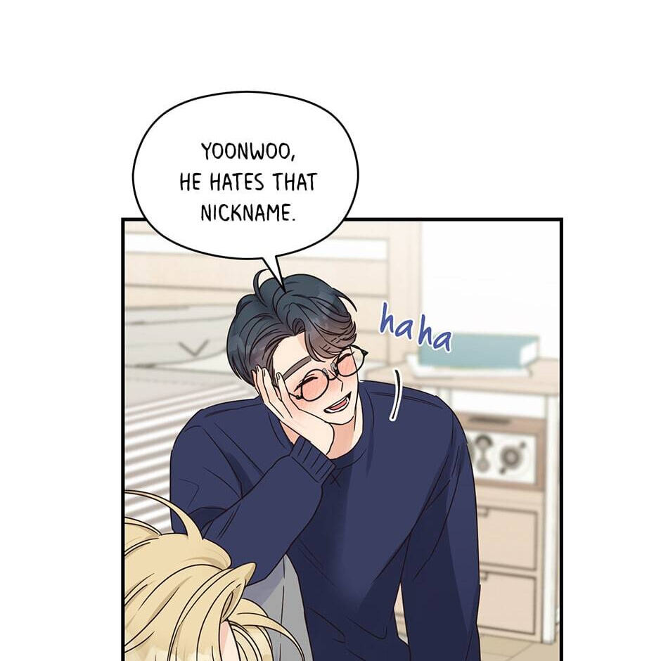 Read OmegaComplex chapter 32 image 70 on Lezhin