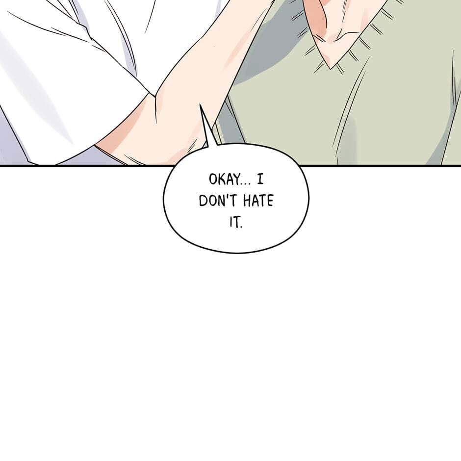 Read OmegaComplex chapter 32 image 73 on Lezhin