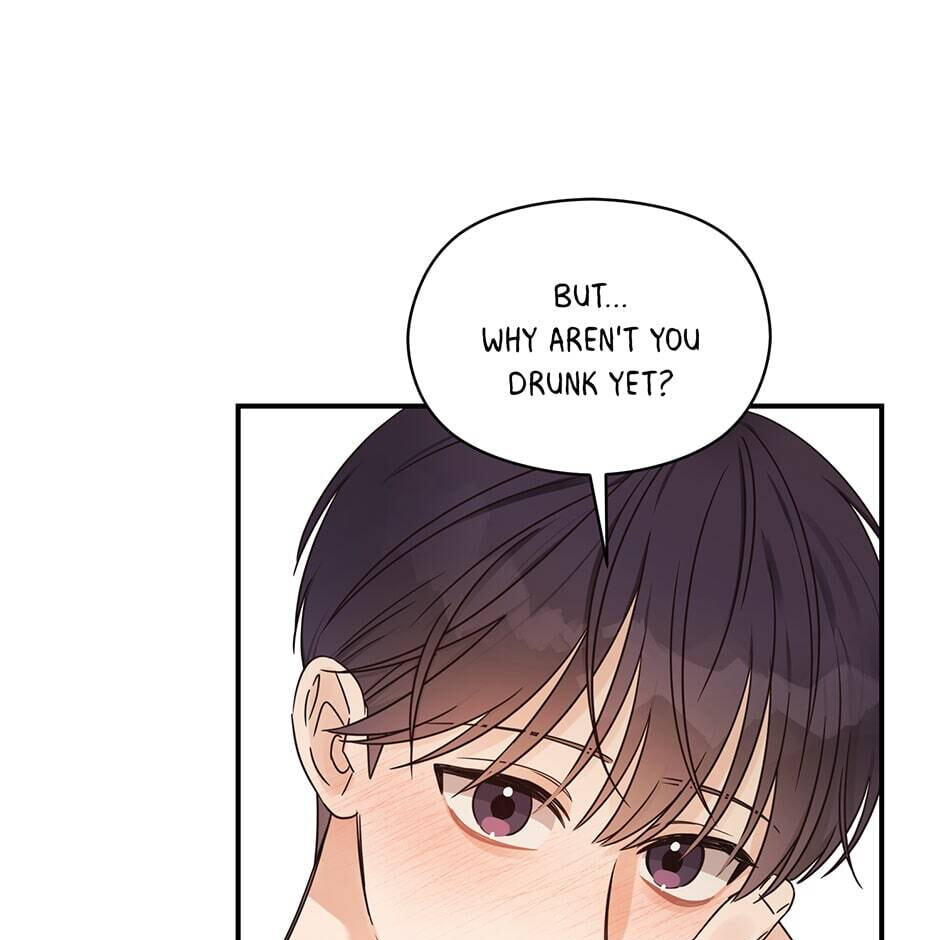 Read OmegaComplex chapter 32 image 75 on Lezhin