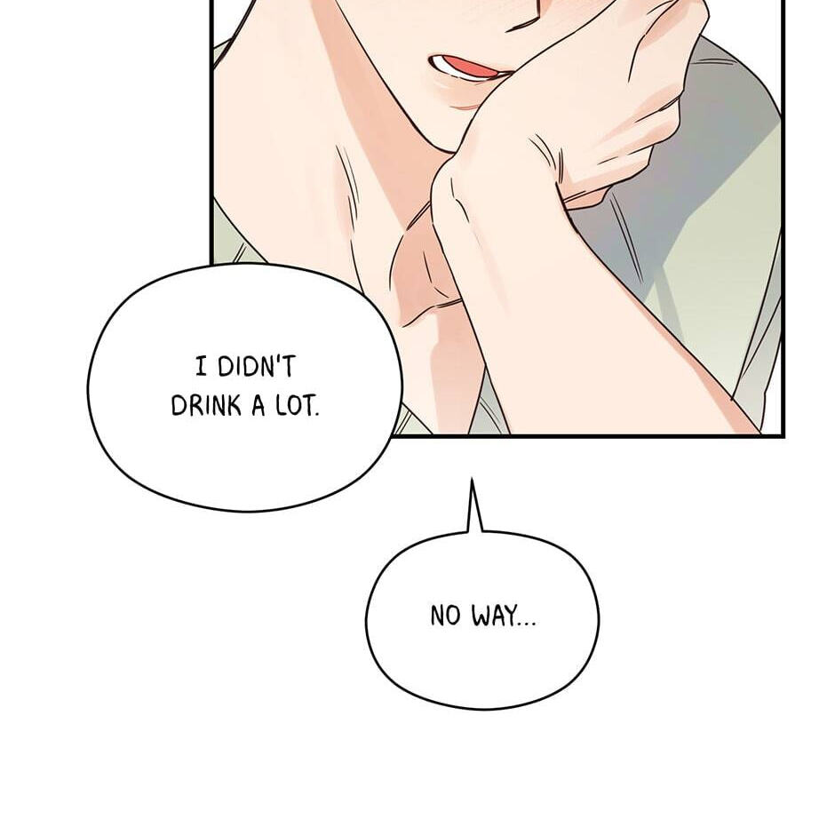 Read OmegaComplex chapter 32 image 76 on Lezhin