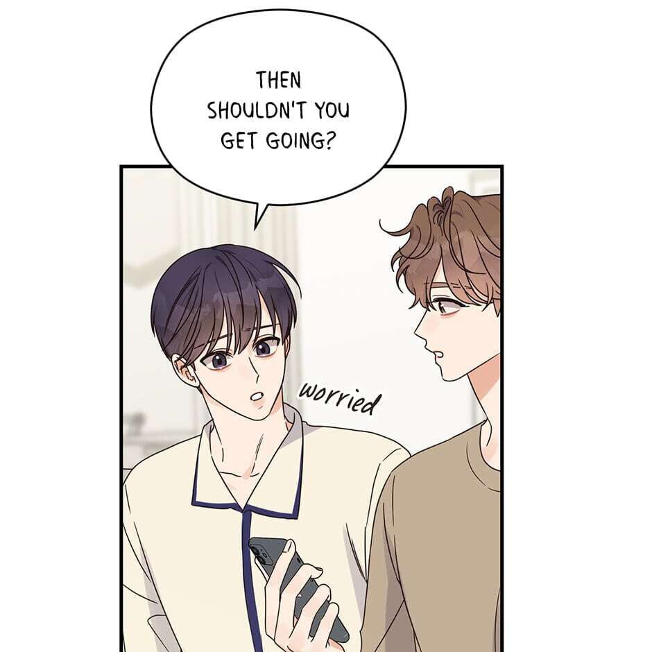 Read OmegaComplex chapter 32 image 9 on Lezhin