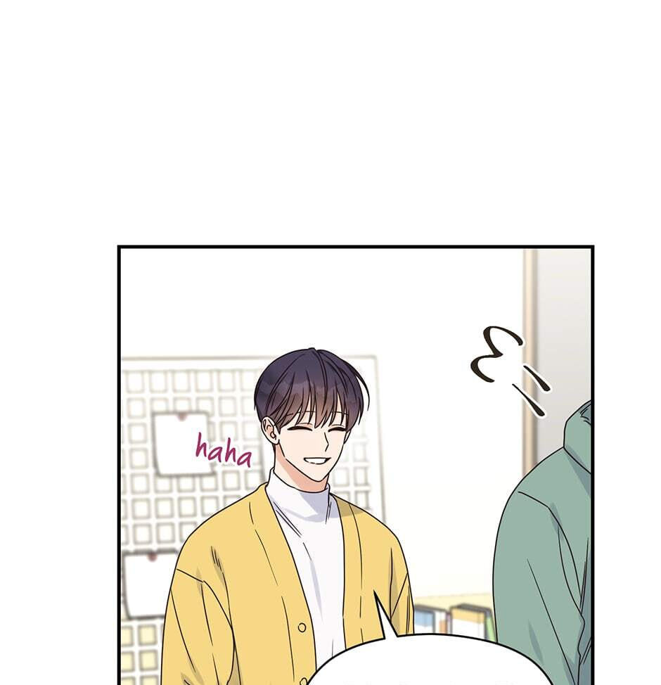 Read OmegaComplex chapter 33 image 100 on Lezhin
