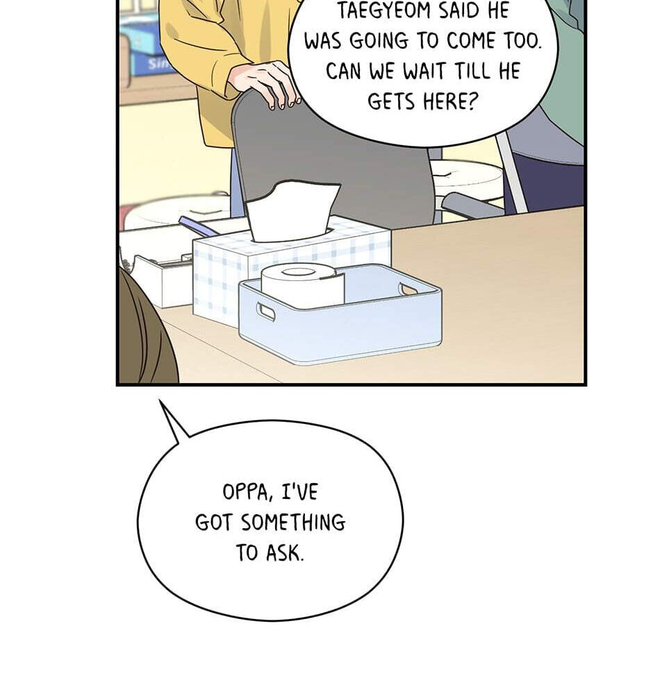 Read OmegaComplex chapter 33 image 101 on Lezhin