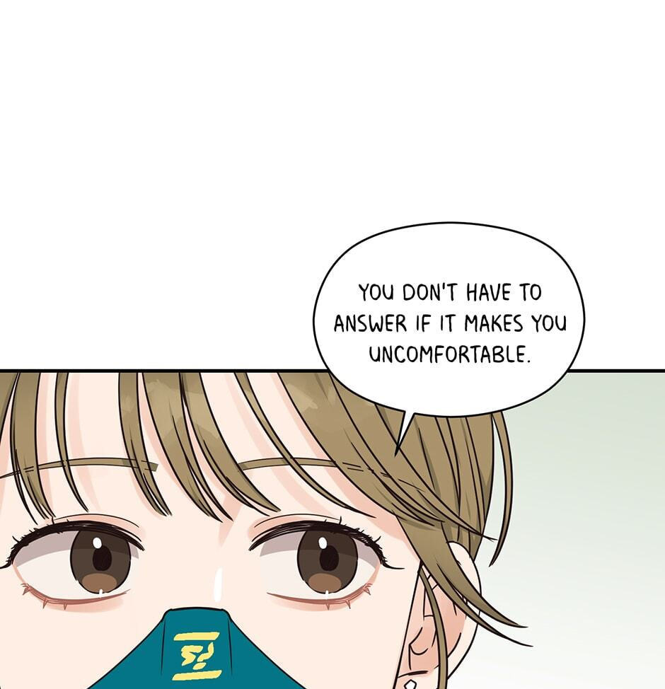 Read OmegaComplex chapter 33 image 102 on Lezhin