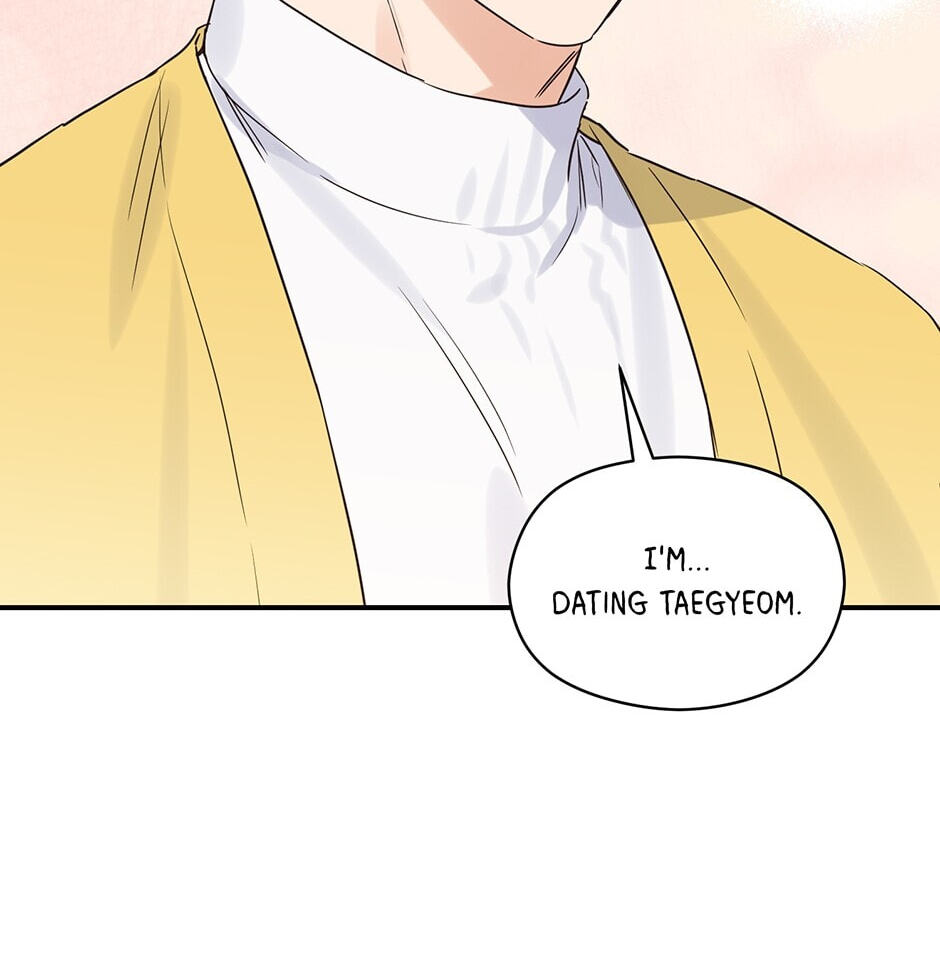 Read OmegaComplex chapter 33 image 105 on Lezhin