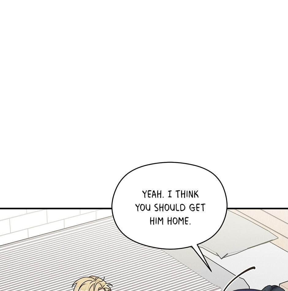 Read OmegaComplex chapter 33 image 15 on Lezhin