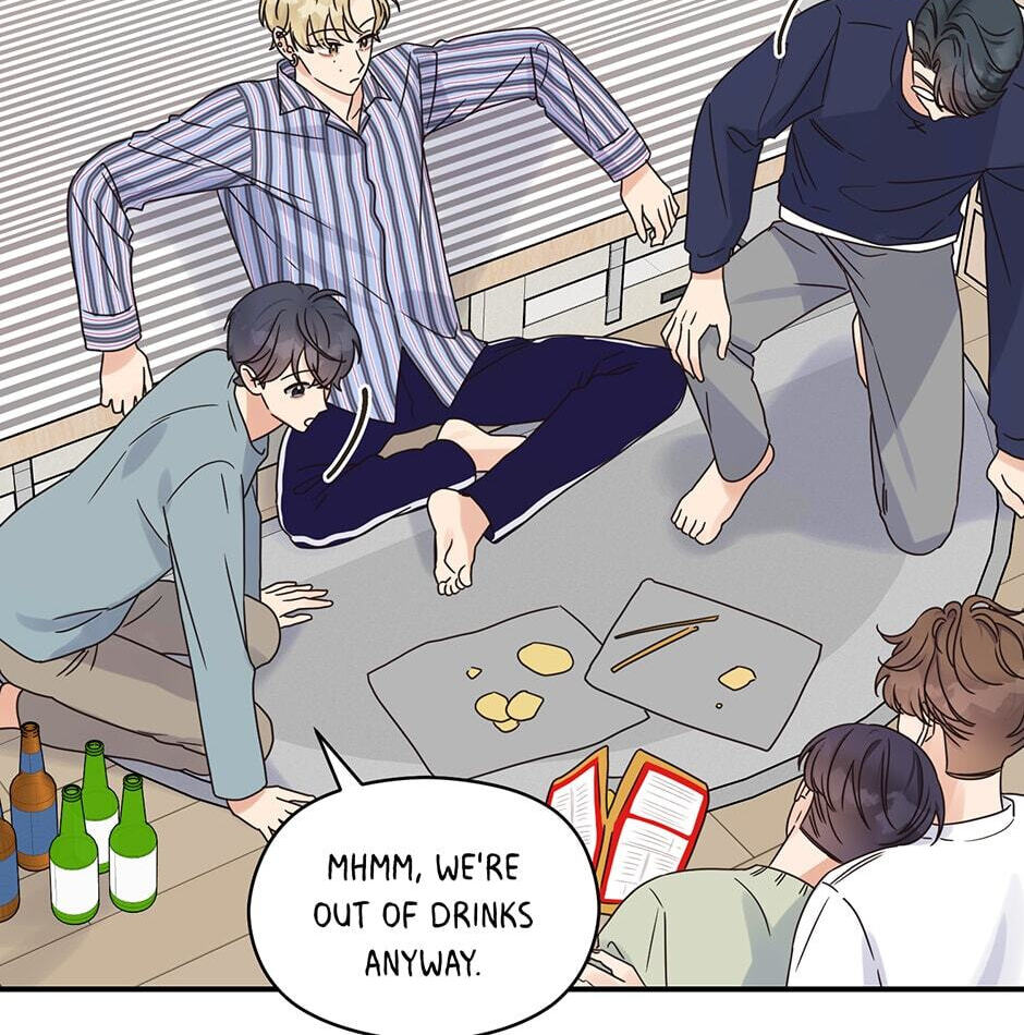 Read OmegaComplex chapter 33 image 16 on Lezhin