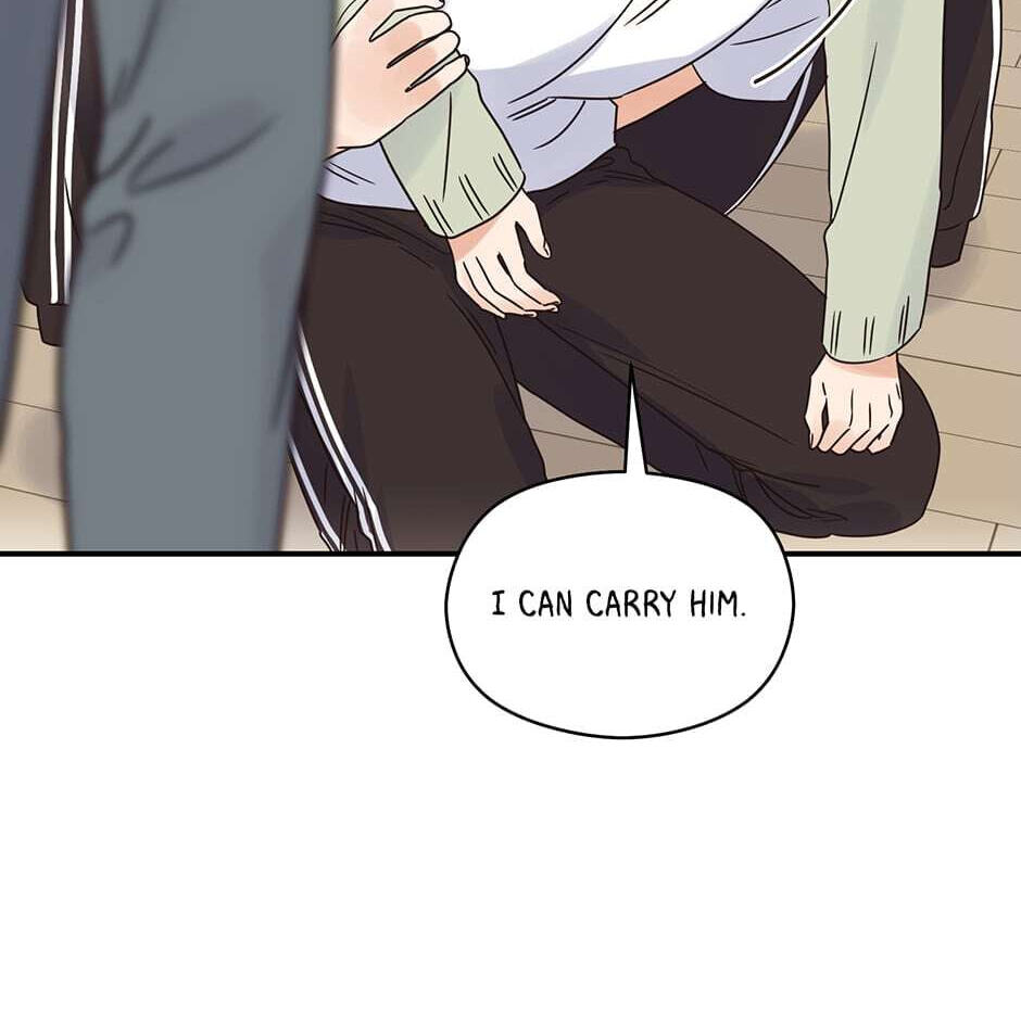 Read OmegaComplex chapter 33 image 18 on Lezhin