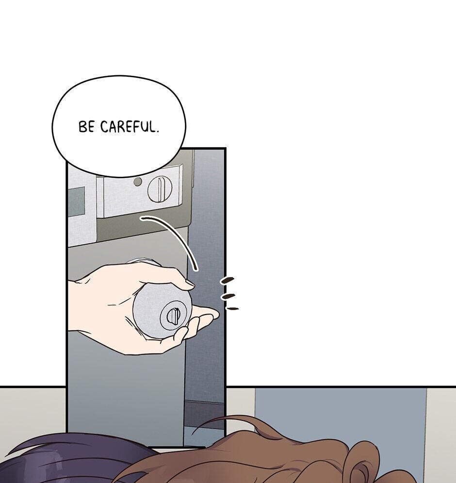 Read OmegaComplex chapter 33 image 19 on Lezhin