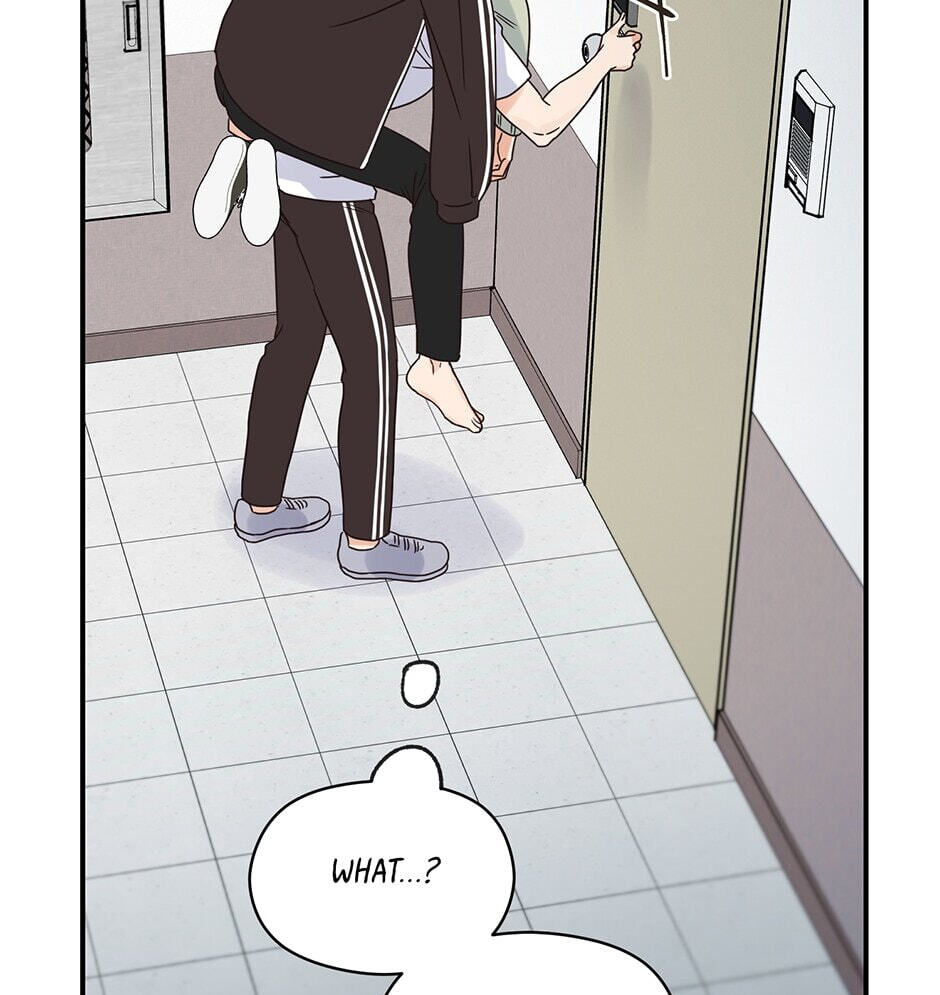 Read OmegaComplex chapter 33 image 25 on Lezhin
