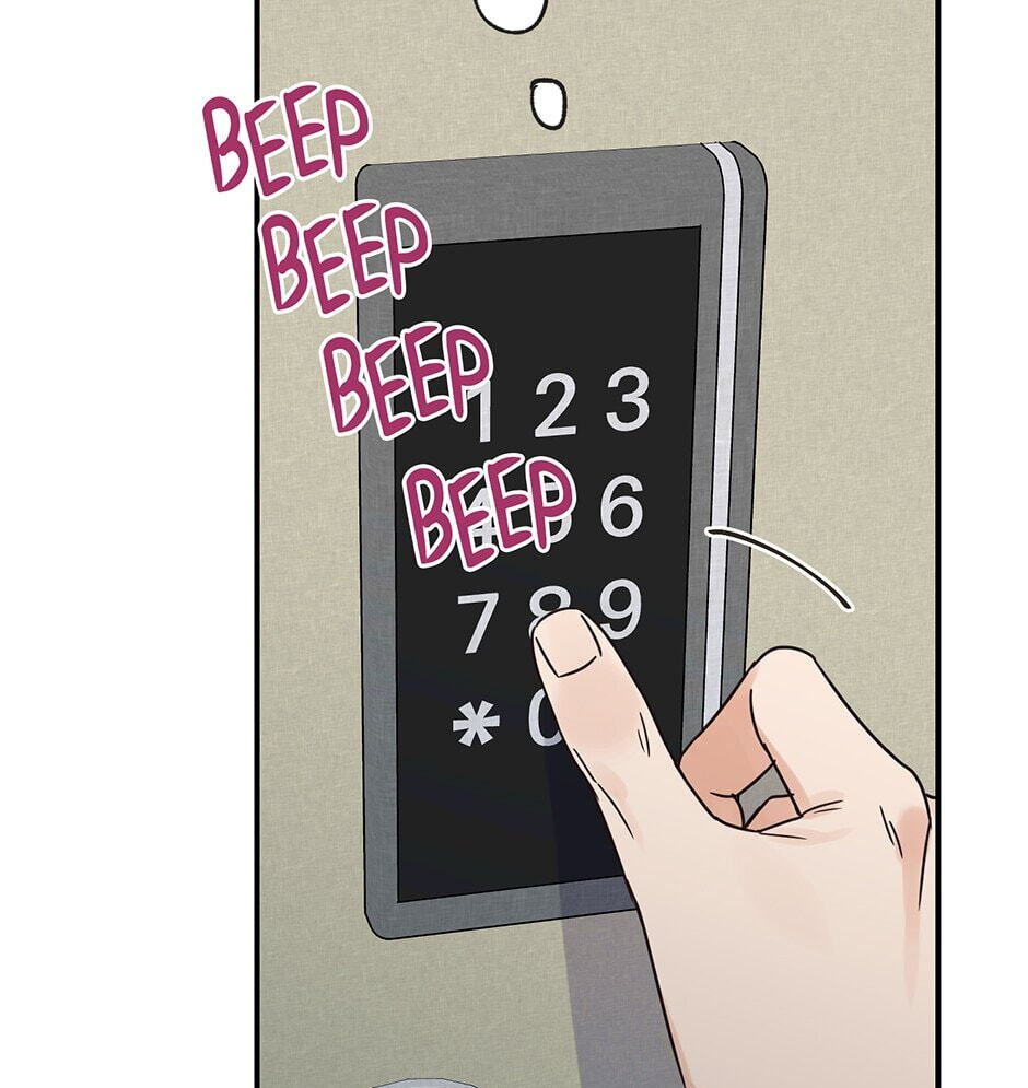 Read OmegaComplex chapter 33 image 27 on Lezhin