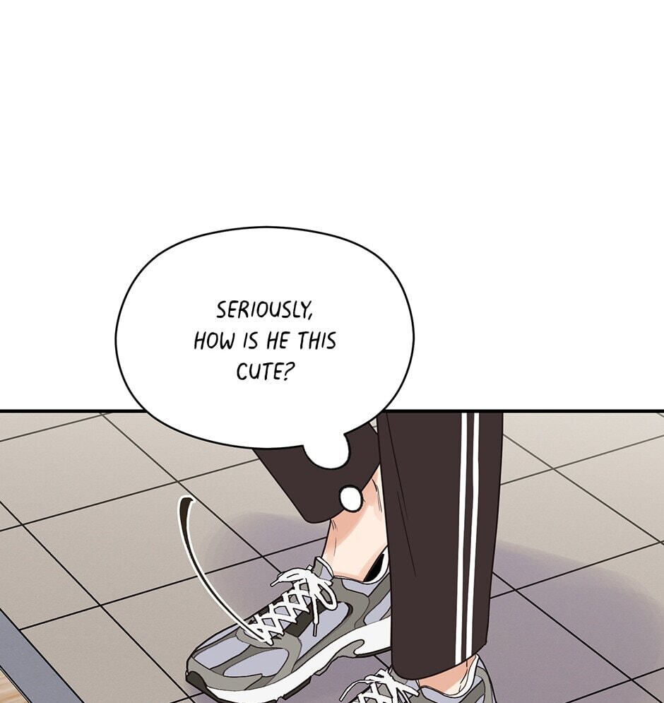 Read OmegaComplex chapter 33 image 31 on Lezhin