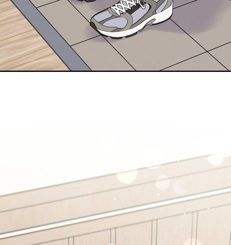 Read OmegaComplex chapter 33 image 32 on Lezhin