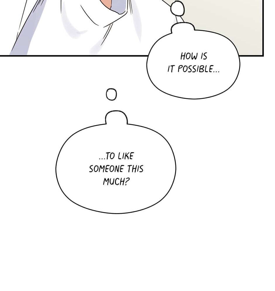 Read OmegaComplex chapter 33 image 36 on Lezhin