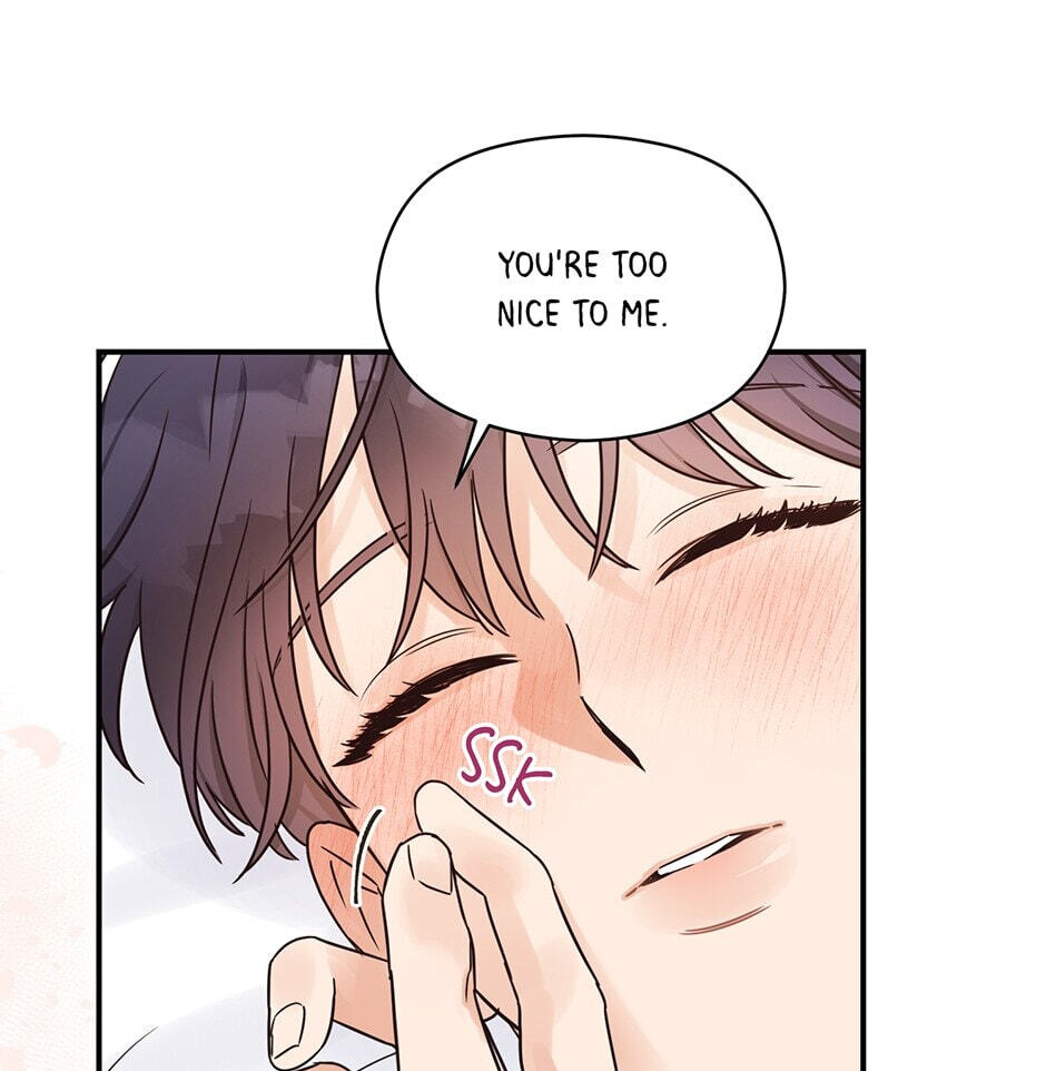 Read OmegaComplex chapter 33 image 39 on Lezhin