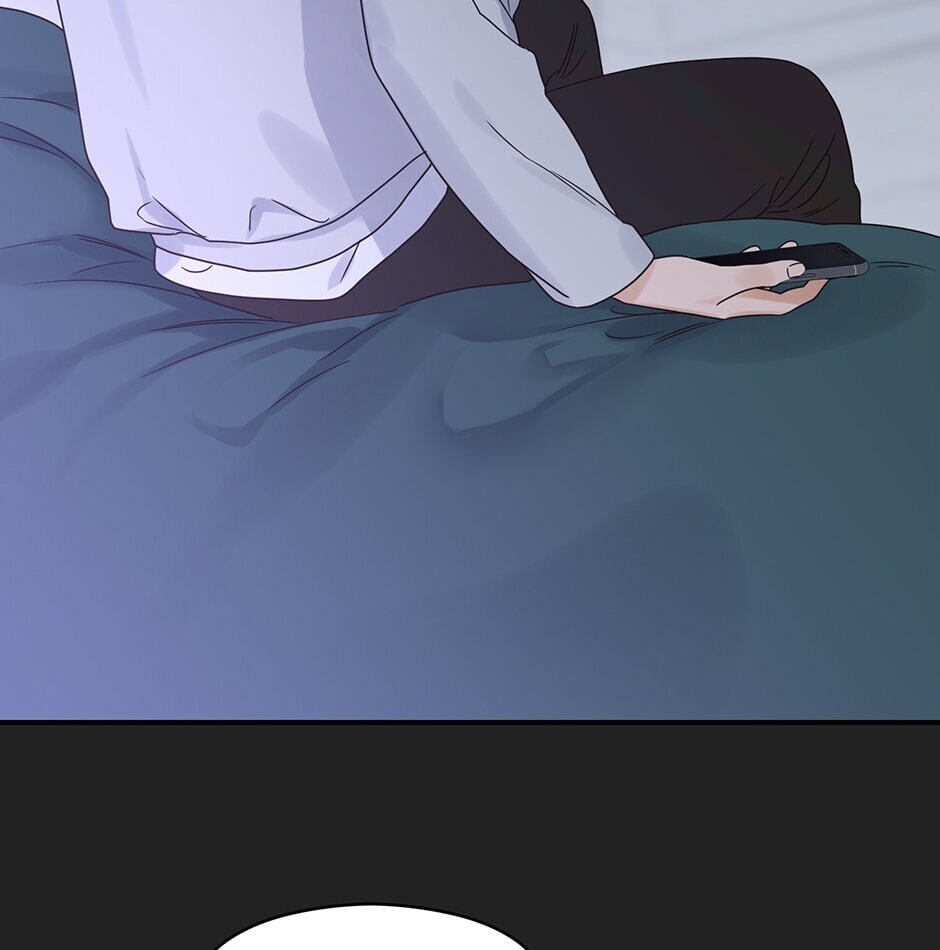 Read OmegaComplex chapter 33 image 4 on Lezhin