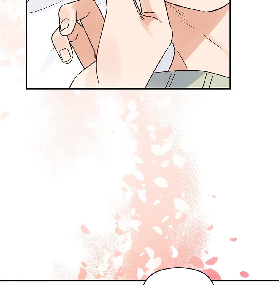 Read OmegaComplex chapter 33 image 40 on Lezhin