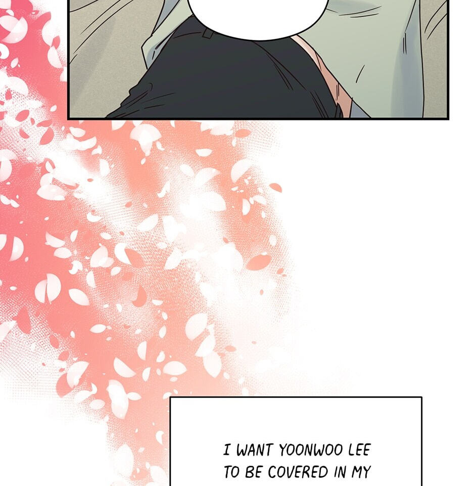Read OmegaComplex chapter 33 image 44 on Lezhin