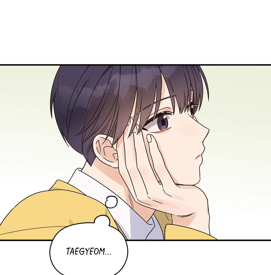 Read OmegaComplex chapter 33 image 55 on Lezhin