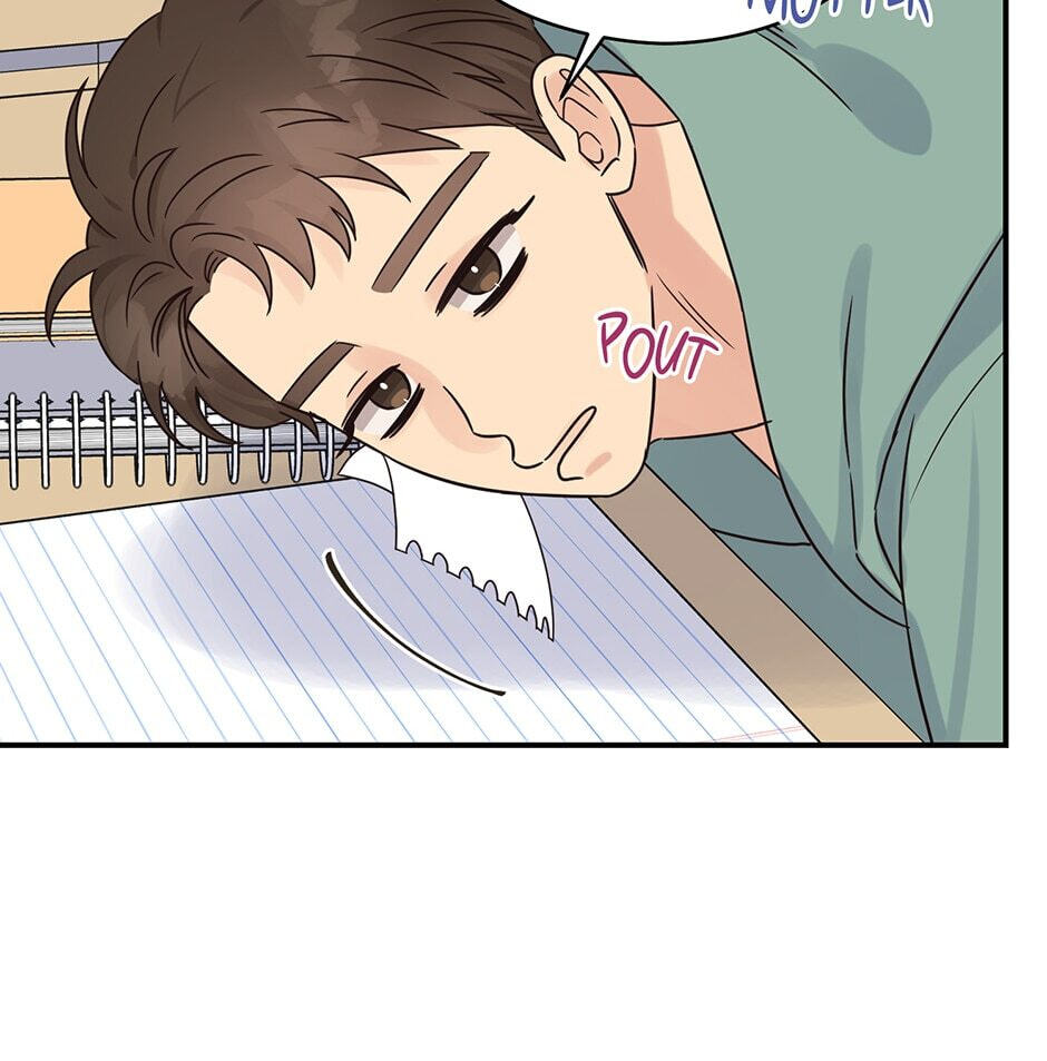 Read OmegaComplex chapter 33 image 61 on Lezhin