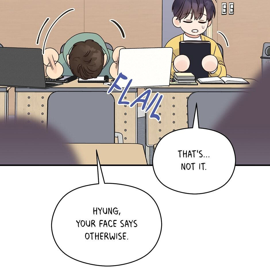 Read OmegaComplex chapter 33 image 63 on Lezhin