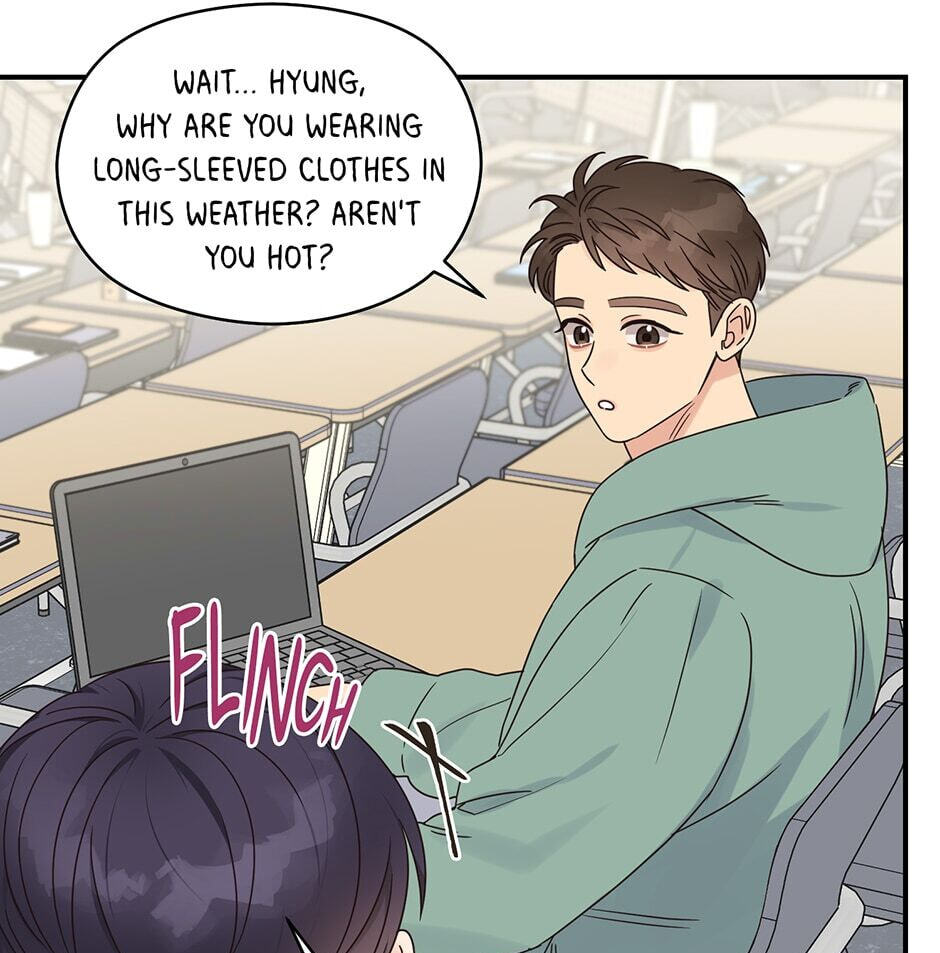 Read OmegaComplex chapter 33 image 67 on Lezhin
