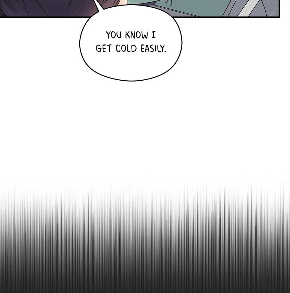 Read OmegaComplex chapter 33 image 68 on Lezhin