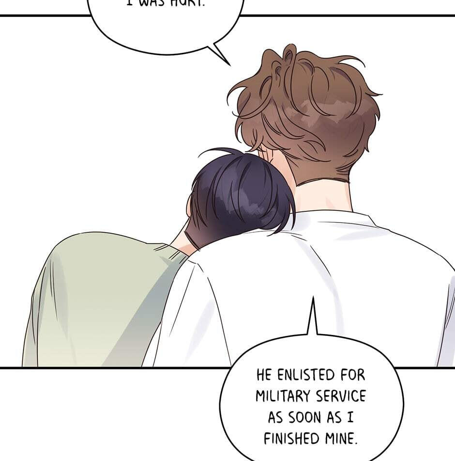 Read OmegaComplex chapter 33 image 7 on Lezhin