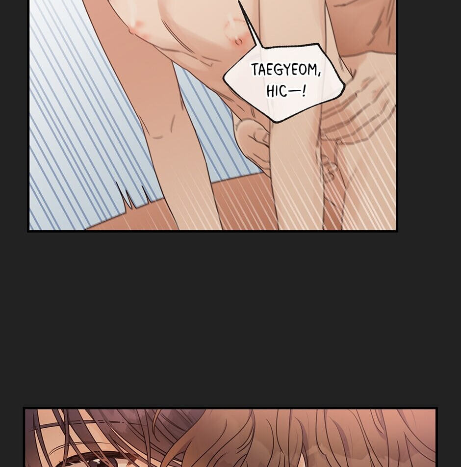 Read OmegaComplex chapter 33 image 70 on Lezhin