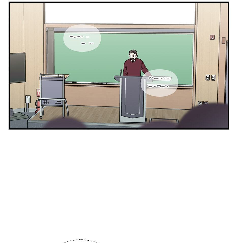 Read OmegaComplex chapter 33 image 77 on Lezhin